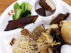 -素清香(解放路店)