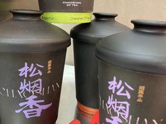-茶月山·潮汕工夫茶饮(乐峰广场店)