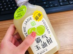 -奈雪的茶(百盛店)
