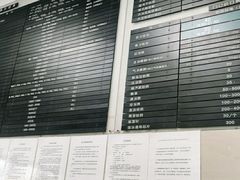 -申普宠物医院·眼科·心内科·影像科(普陀分院)