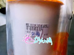 -CoCo都可(湖滨银泰店B区店)