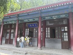 -《12·12》西安事变大型实景演出