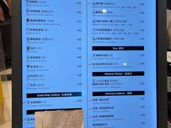 菜单-dotcom coffee古点咖啡(致真大厦店)