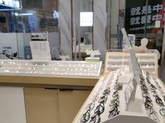 -宝岛眼镜·星创视光中心(金桥店)