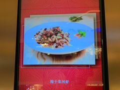 -新吉士·上海菜(浦东LCM置汇旭辉店)