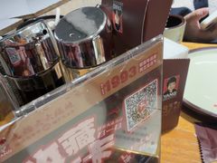 -老杨太太烧烤(文化广场店)