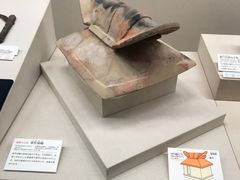 -大阪历史博物馆