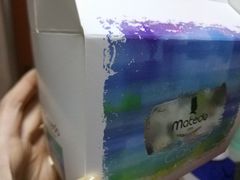 -麦的多生日蛋糕(花满庭店)