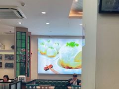 -小杨生煎(香港名都店)