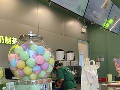 -迷客夏Milksha(圆融天幕店)