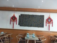 -哈尔滨春饼(朝山街店)
