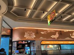 -谭厨中山传家菜.乳鸽.脆鲩鱼(华强北中航城店)