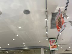 -BreadTalk面包新语·烘焙蛋糕(领展购物广场店)