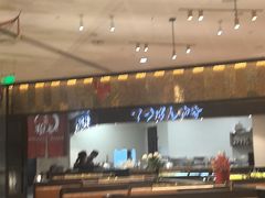 -極上萬膳·日料放题(来福士江景店)