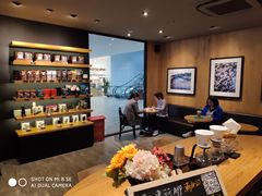 -星巴克(宁波东门银泰店)