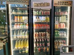 -樱煦和牛寿喜烧(如皋吾悦广场店)