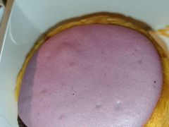 芋泥蛋挞-鲍师傅糕点(五角场店)