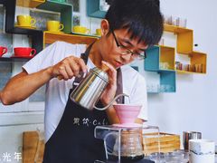 -微饮cafe