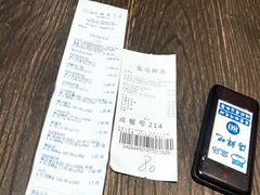 -盒马鲜生(莱蒙都会店)