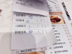 -南园酒家(前进路店)
