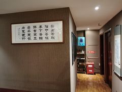 -莱蔻·圣灸堂·推拿艾灸(天山店)