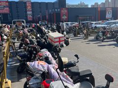 -三旗百汇商品城