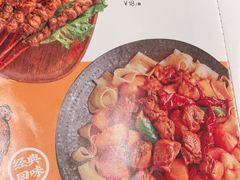 -耶里夏丽·丝路新疆菜·清真食品(徐汇南丹东路臻选店)