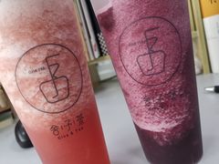 -舍予茶(桂林路店)