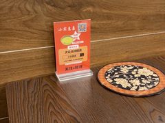 -小实惠嘉(威海路店)