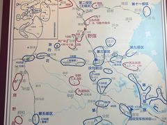-解放阁