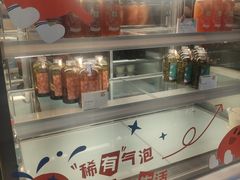 -奈雪的茶(中储能店)