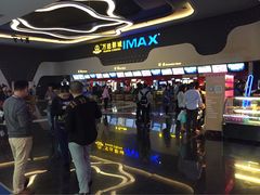 -万达影城(金牛万达广场激光IMAX店)