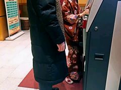 -大江户·温泉洗浴(浑南店)