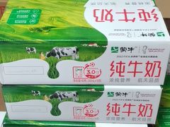 -七鲜超市(万向城店)