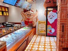 -辛一·铜锣烧(鸿寿坊店)