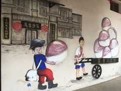 -槟城街头艺术街区