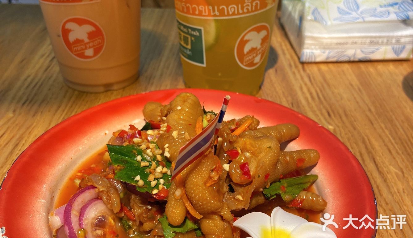 [胜利]又是打卡泰餐的一天