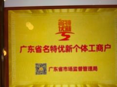 -半岛太子酒家(海港城店)