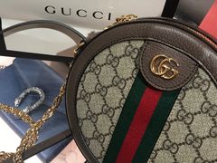 -Gucci(北京SKP店)