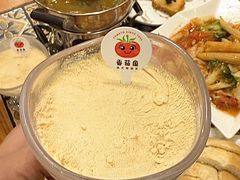-番茄屋葡式美食(总店)