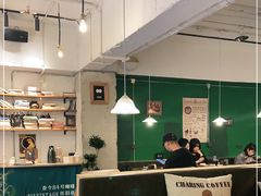 大堂-查令84号咖啡馆(金大地1912东西街店)