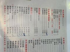 -一代菌王·竹荪鹅(江苏旗舰店)