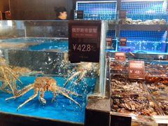 -徐记海鲜(大明宫|北二环店)