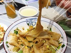 -大嘻咹biangbiang面(历史博物馆店)