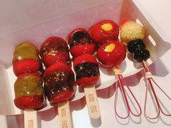 -喜识·冰糖葫芦·炒酸奶(怀特店)
