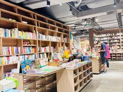 -扶光书店(中环店)