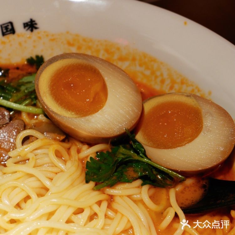 【和府捞面】在书房吃番茄面🍅是什么体验⁉️