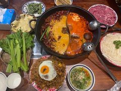 -袁山山重庆火锅(丈八北路店)