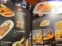 -鳗鱼家·深夜食堂(军博店)