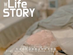 -NMS娜美莎美甲美睫皮肤管理中心